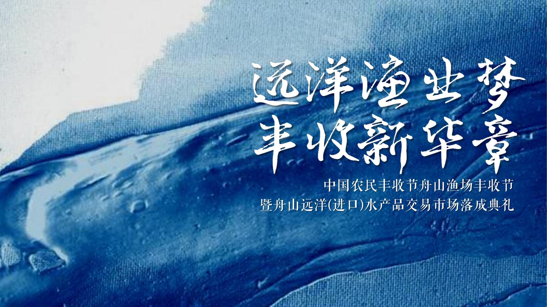 山卓影视与国家大剧院达成战略合作